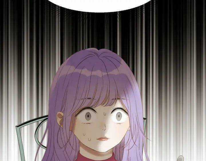 Lượm Được Một Tiểu Hồ Ly 3 Chapter 105 trang 21