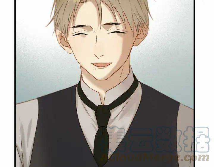 Lượm Được Một Tiểu Hồ Ly 3 Chapter 106 trang 19