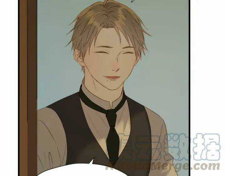 Lượm Được Một Tiểu Hồ Ly 3 Chapter 107 trang 24