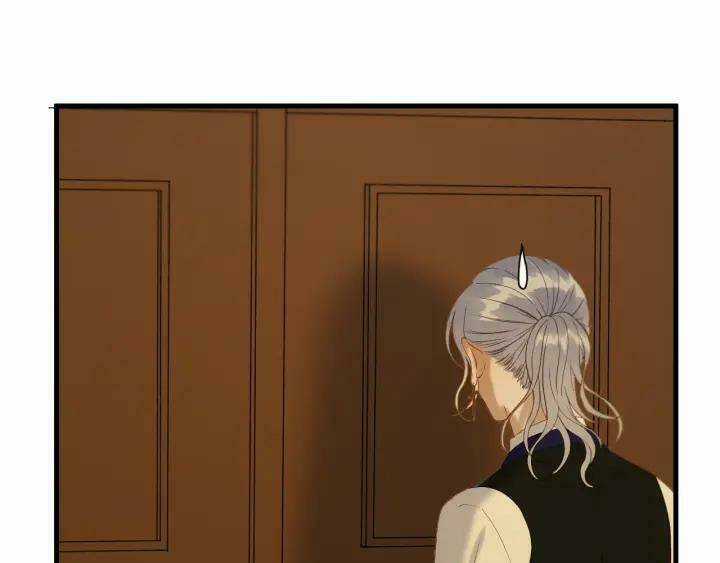 Lượm Được Một Tiểu Hồ Ly 3 Chapter 107 trang 26