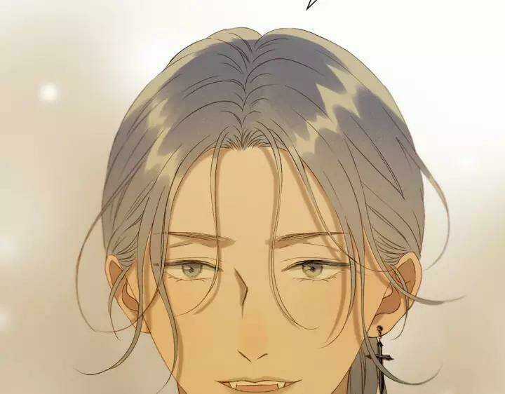 Lượm Được Một Tiểu Hồ Ly 3 Chapter 108 trang 21