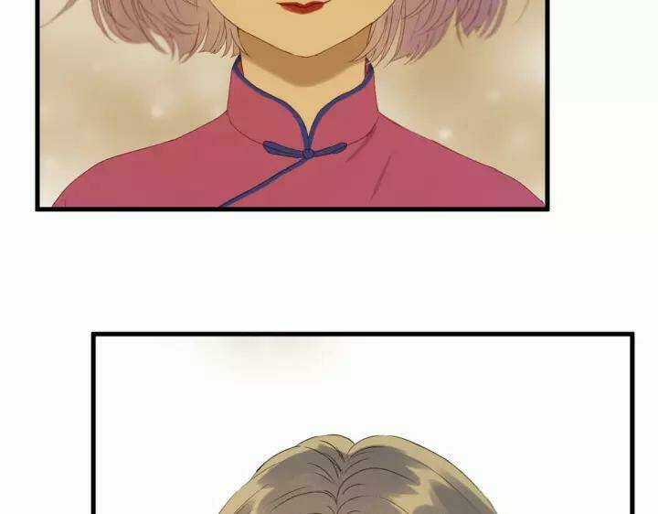 Lượm Được Một Tiểu Hồ Ly 3 Chapter 108 trang 5