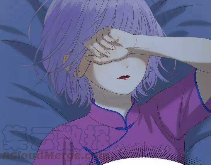 Lượm Được Một Tiểu Hồ Ly 3 Chapter 109 trang 16