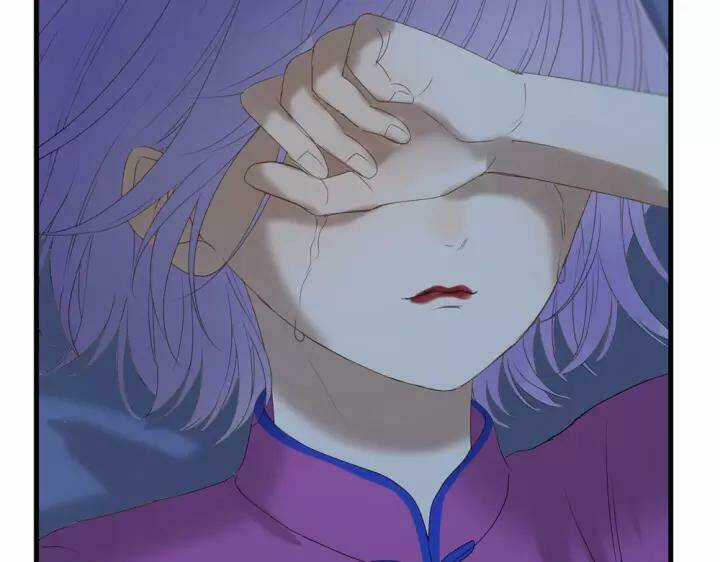 Lượm Được Một Tiểu Hồ Ly 3 Chapter 109 trang 18