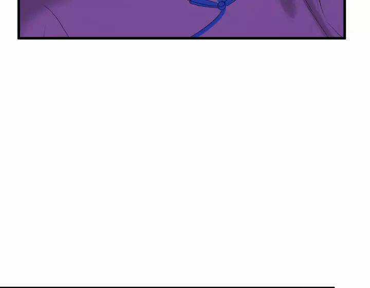 Lượm Được Một Tiểu Hồ Ly 3 Chapter 109 trang 19