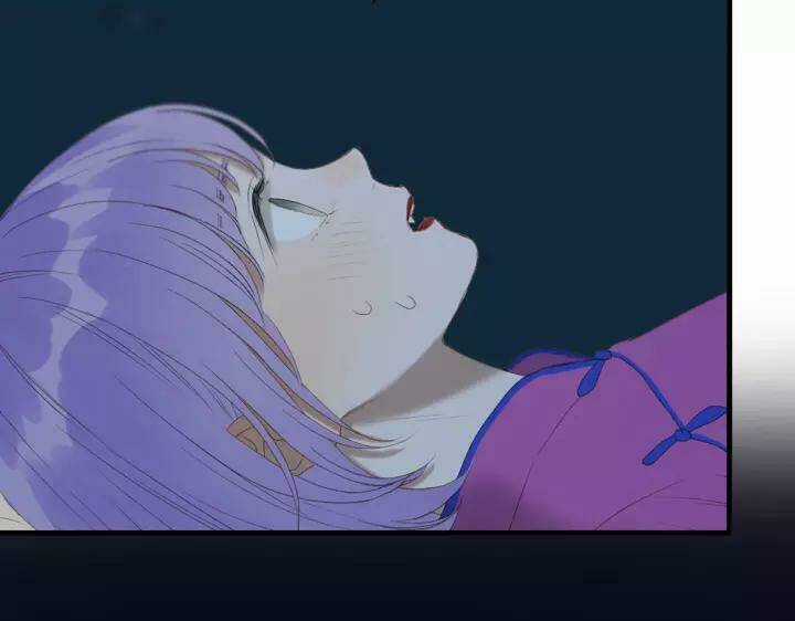 Lượm Được Một Tiểu Hồ Ly 3 Chapter 109 trang 4