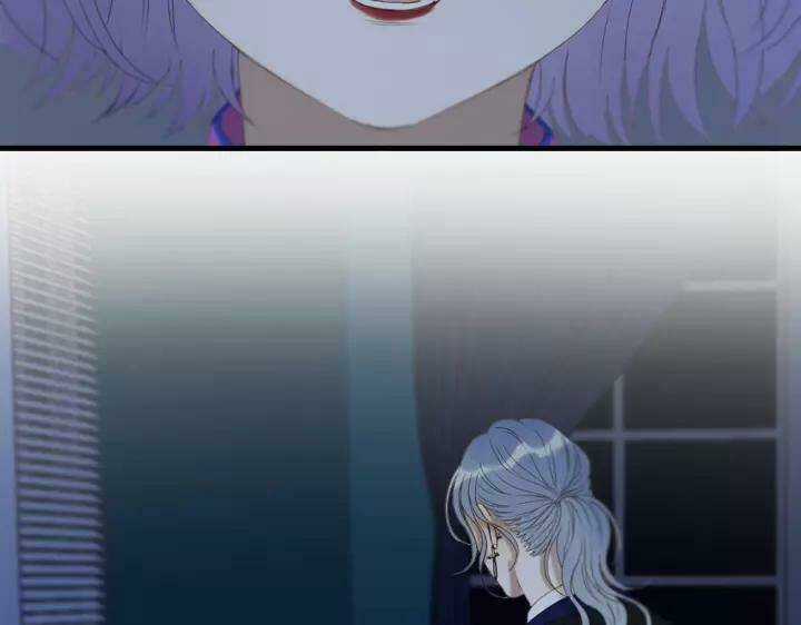 Lượm Được Một Tiểu Hồ Ly 3 Chapter 109 trang 9