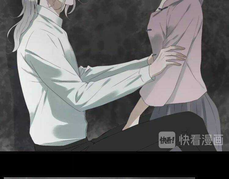 Lượm Được Một Tiểu Hồ Ly 3 Chapter 11 trang 18