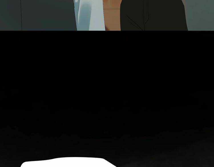 Lượm Được Một Tiểu Hồ Ly 3 Chapter 11 trang 9