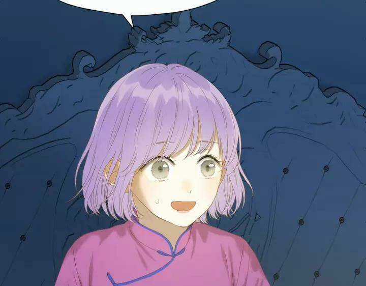 Lượm Được Một Tiểu Hồ Ly 3 Chapter 110 trang 10