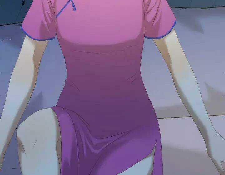 Lượm Được Một Tiểu Hồ Ly 3 Chapter 110 trang 11
