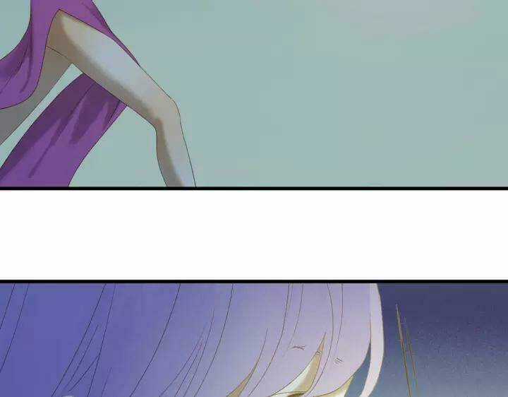 Lượm Được Một Tiểu Hồ Ly 3 Chapter 110 trang 26