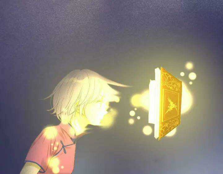 Lượm Được Một Tiểu Hồ Ly 3 Chapter 110 trang 29