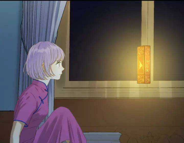 Lượm Được Một Tiểu Hồ Ly 3 Chapter 110 trang 3