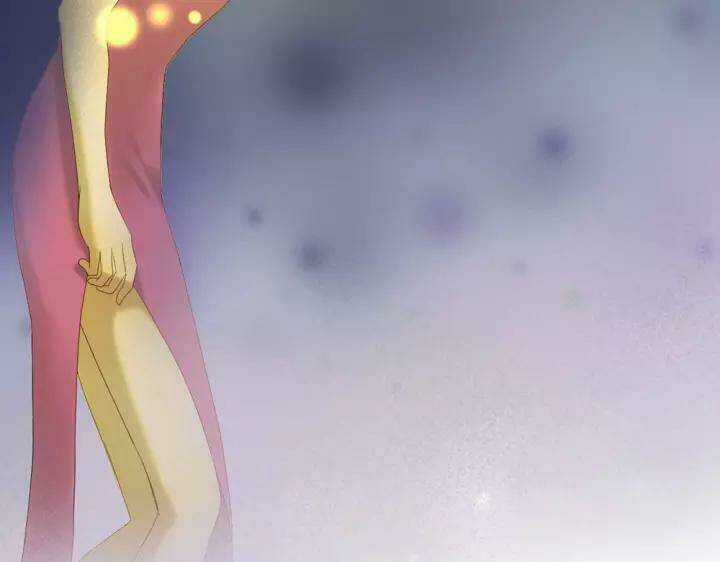 Lượm Được Một Tiểu Hồ Ly 3 Chapter 110 trang 30