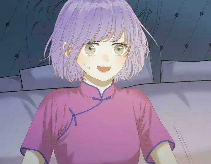 Lượm Được Một Tiểu Hồ Ly 3 Chapter 110 trang 5