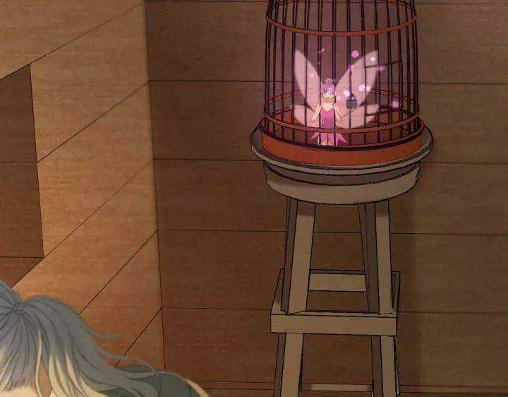 Lượm Được Một Tiểu Hồ Ly 3 Chapter 111 trang 10