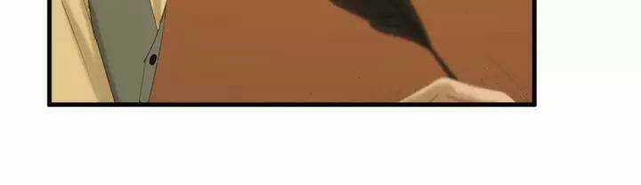 Lượm Được Một Tiểu Hồ Ly 3 Chapter 111 trang 13