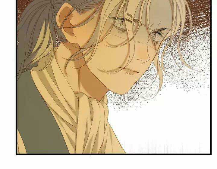 Lượm Được Một Tiểu Hồ Ly 3 Chapter 111 trang 15