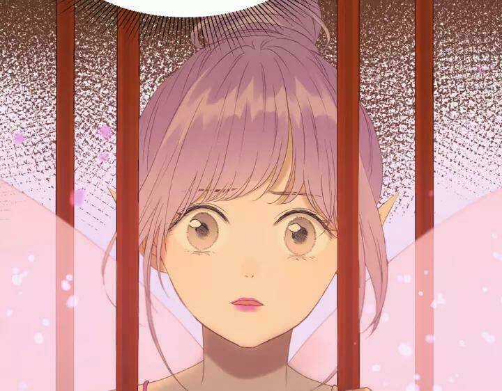 Lượm Được Một Tiểu Hồ Ly 3 Chapter 111 trang 18