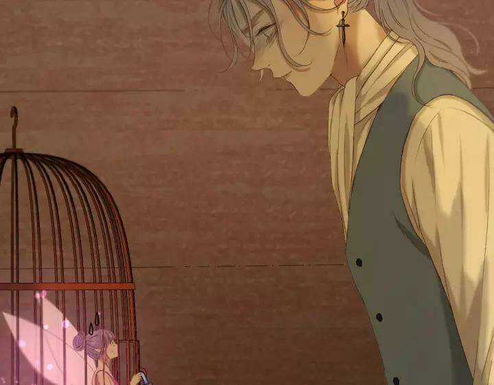 Lượm Được Một Tiểu Hồ Ly 3 Chapter 111 trang 22