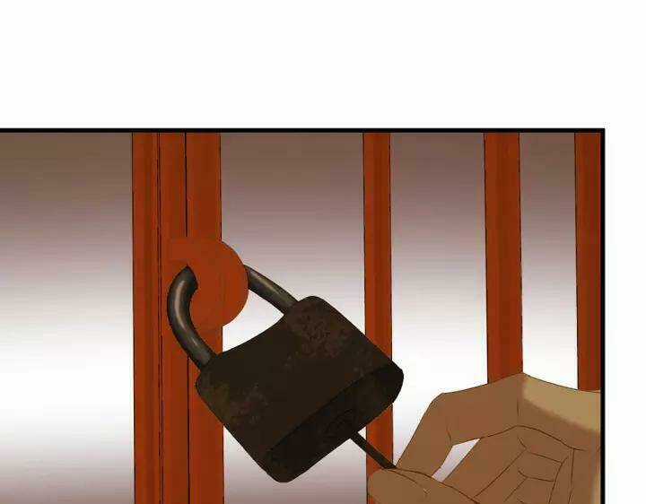 Lượm Được Một Tiểu Hồ Ly 3 Chapter 111 trang 24