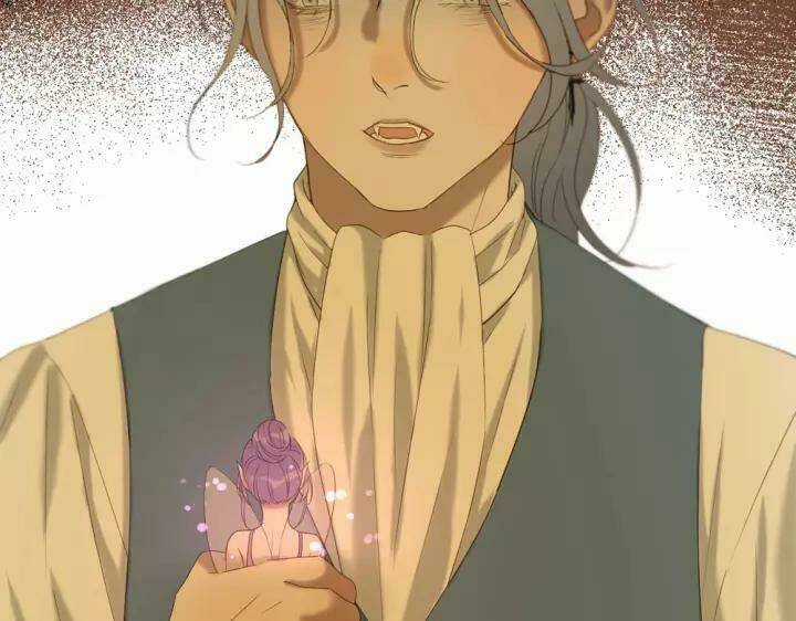 Lượm Được Một Tiểu Hồ Ly 3 Chapter 111 trang 33