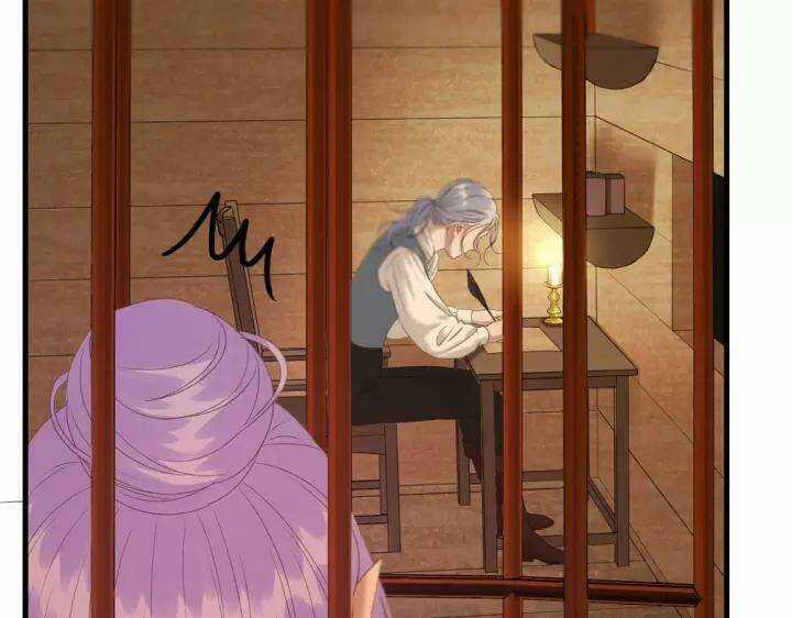 Lượm Được Một Tiểu Hồ Ly 3 Chapter 111 trang 6