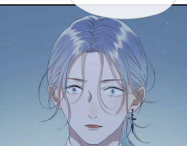 Lượm Được Một Tiểu Hồ Ly 3 Chapter 112 trang 10