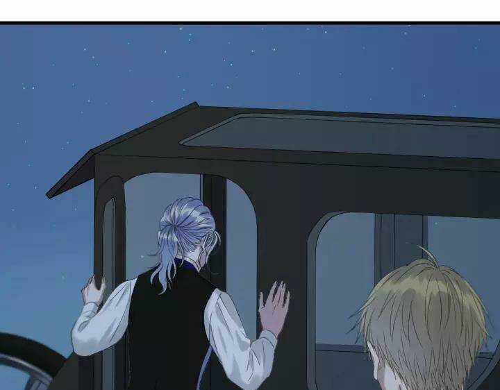 Lượm Được Một Tiểu Hồ Ly 3 Chapter 112 trang 2