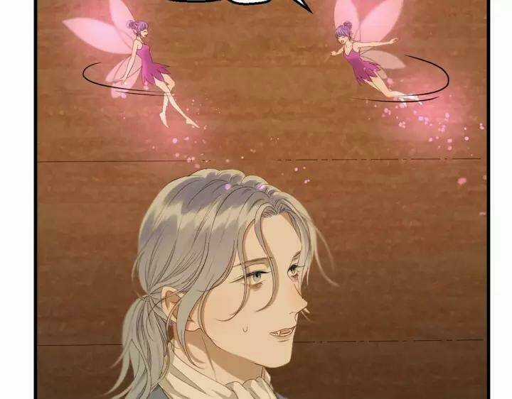 Lượm Được Một Tiểu Hồ Ly 3 Chapter 113 trang 13