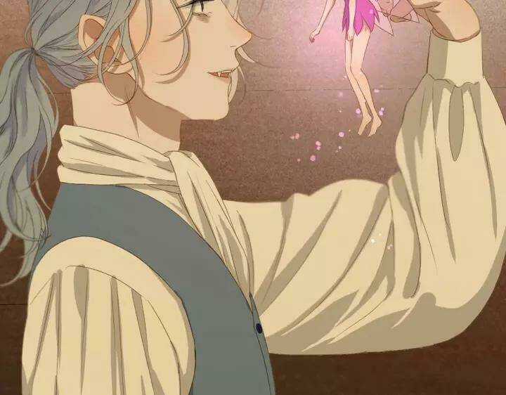 Lượm Được Một Tiểu Hồ Ly 3 Chapter 113 trang 24