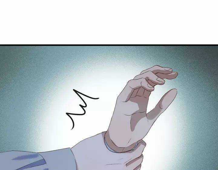 Lượm Được Một Tiểu Hồ Ly 3 Chapter 114 trang 11