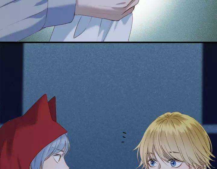 Lượm Được Một Tiểu Hồ Ly 3 Chapter 114 trang 12