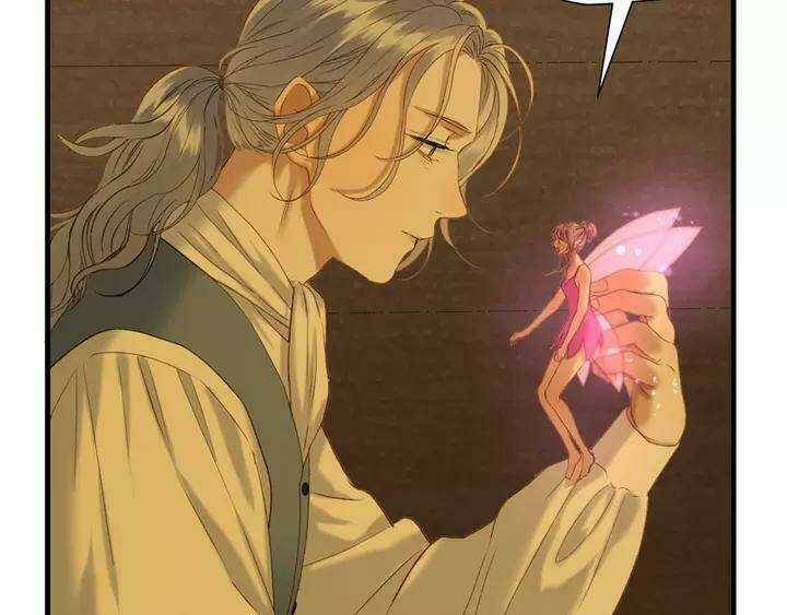 Lượm Được Một Tiểu Hồ Ly 3 Chapter 114 trang 18