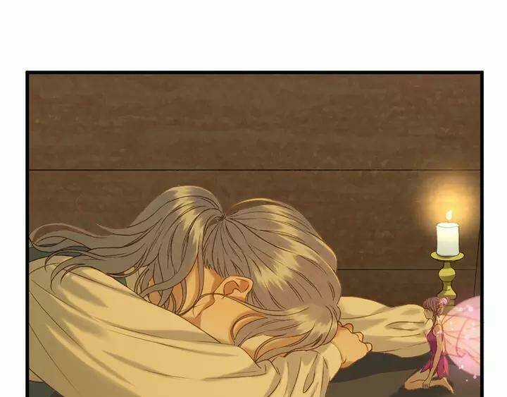 Lượm Được Một Tiểu Hồ Ly 3 Chapter 114 trang 22