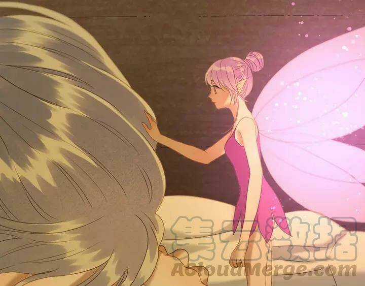 Lượm Được Một Tiểu Hồ Ly 3 Chapter 114 trang 25