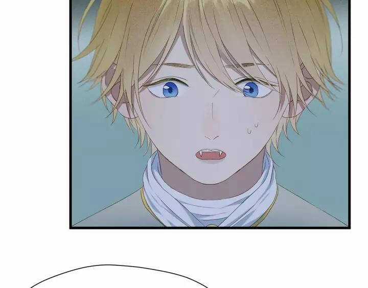 Lượm Được Một Tiểu Hồ Ly 3 Chapter 114 trang 5