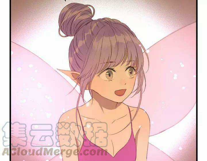 Lượm Được Một Tiểu Hồ Ly 3 Chapter 115 trang 13