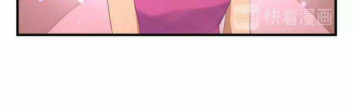 Lượm Được Một Tiểu Hồ Ly 3 Chapter 115 trang 14