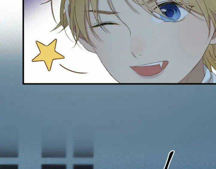 Lượm Được Một Tiểu Hồ Ly 3 Chapter 116 trang 23