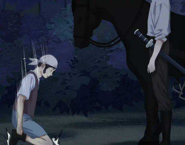 Lượm Được Một Tiểu Hồ Ly 3 Chapter 116 trang 6