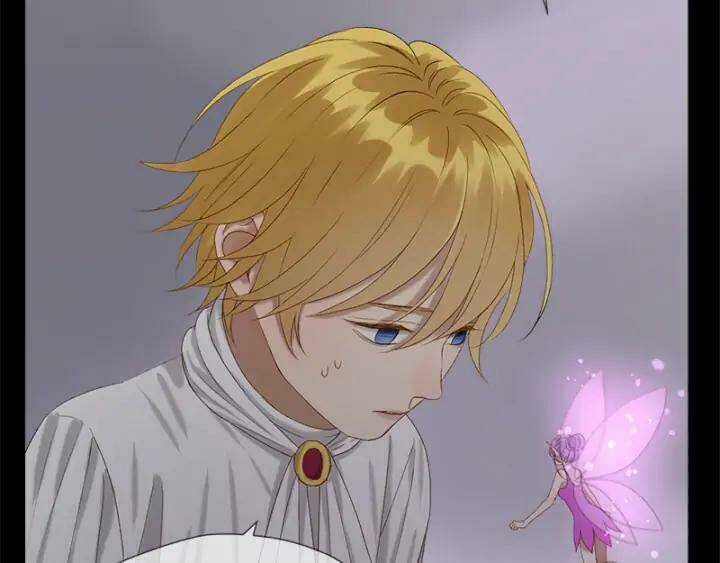 Lượm Được Một Tiểu Hồ Ly 3 Chapter 117 trang 25