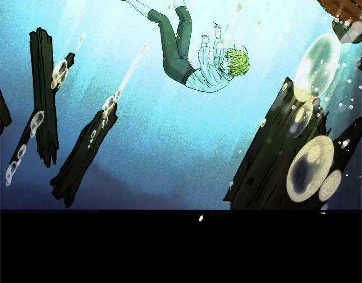 Lượm Được Một Tiểu Hồ Ly 3 Chapter 117 trang 31