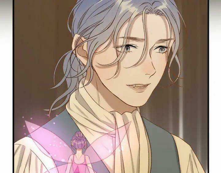 Lượm Được Một Tiểu Hồ Ly 3 Chapter 117 trang 8