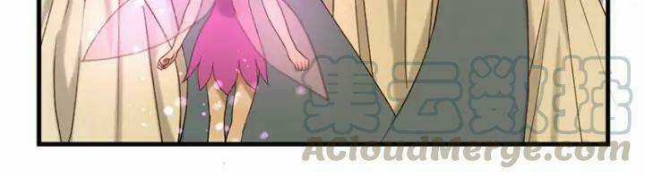 Lượm Được Một Tiểu Hồ Ly 3 Chapter 117 trang 9