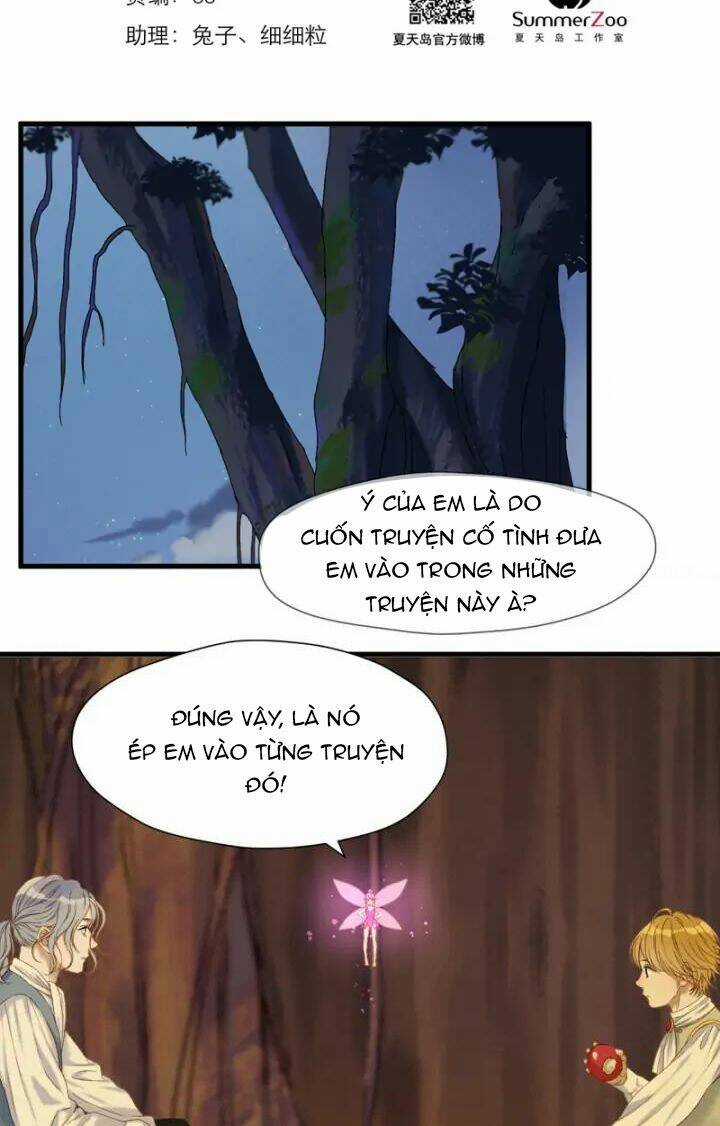 Lượm Được Một Tiểu Hồ Ly 3 Chapter 118 trang 1
