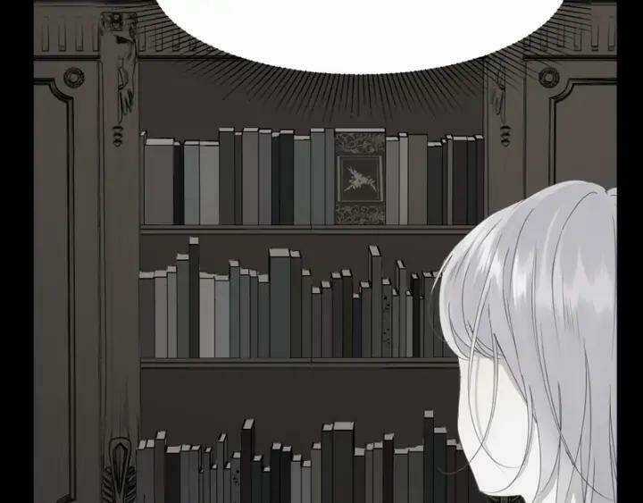 Lượm Được Một Tiểu Hồ Ly 3 Chapter 118 trang 11