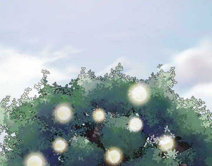 Lượm Được Một Tiểu Hồ Ly 3 Chapter 118 trang 30