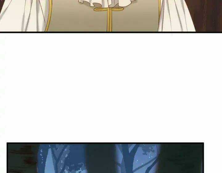 Lượm Được Một Tiểu Hồ Ly 3 Chapter 119 trang 12